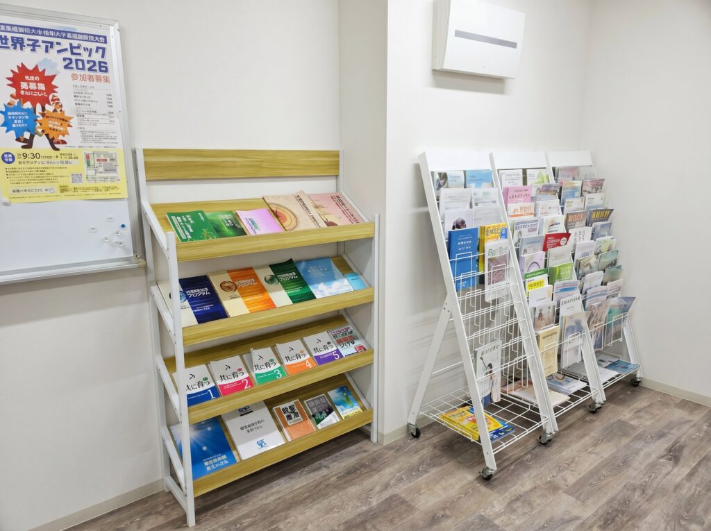 書籍コーナー（どう勇敢に関する様々な書籍）