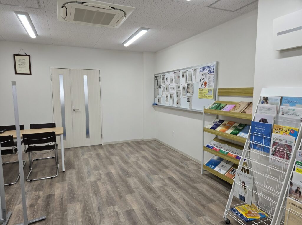 相談ブースの写真